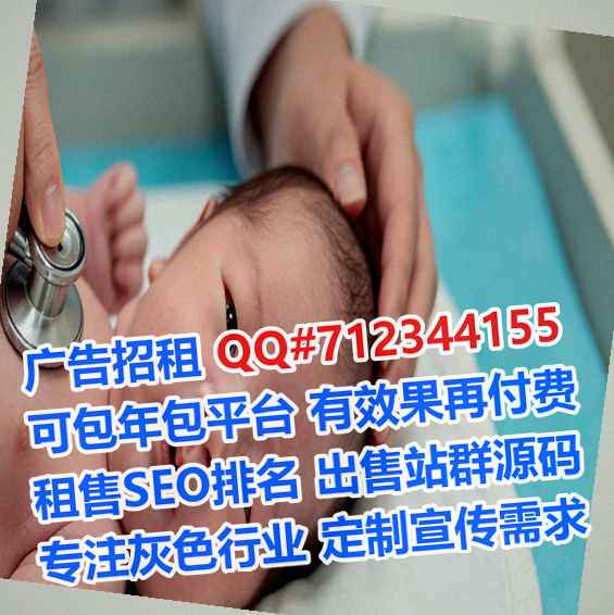 淮北捐卵云计算有限公司